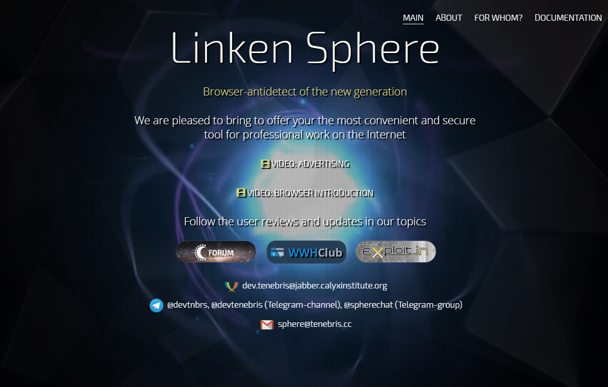 Linken Sphere’s Main Website