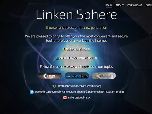 “Anti-Detect” Browsers: Is Browser Fingerprinting Defeated?