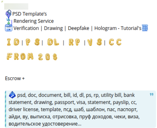 A fraudster advertising documents created with deepfakes.