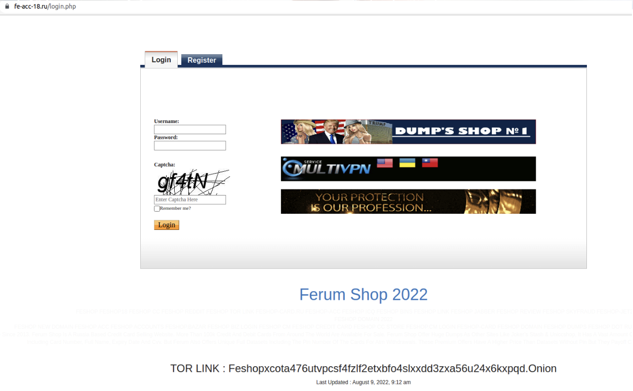 Ferum Shop