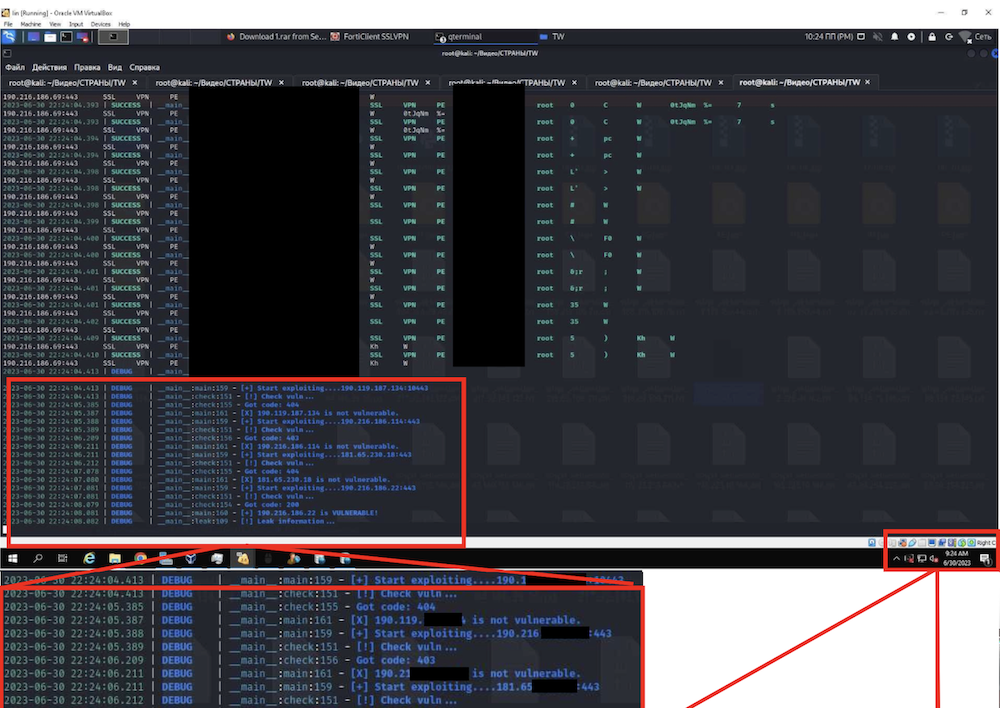 A threat actor using a script to target and exploit a three-year-old VPN vulnerability