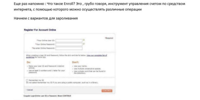 The Process of Enrollment