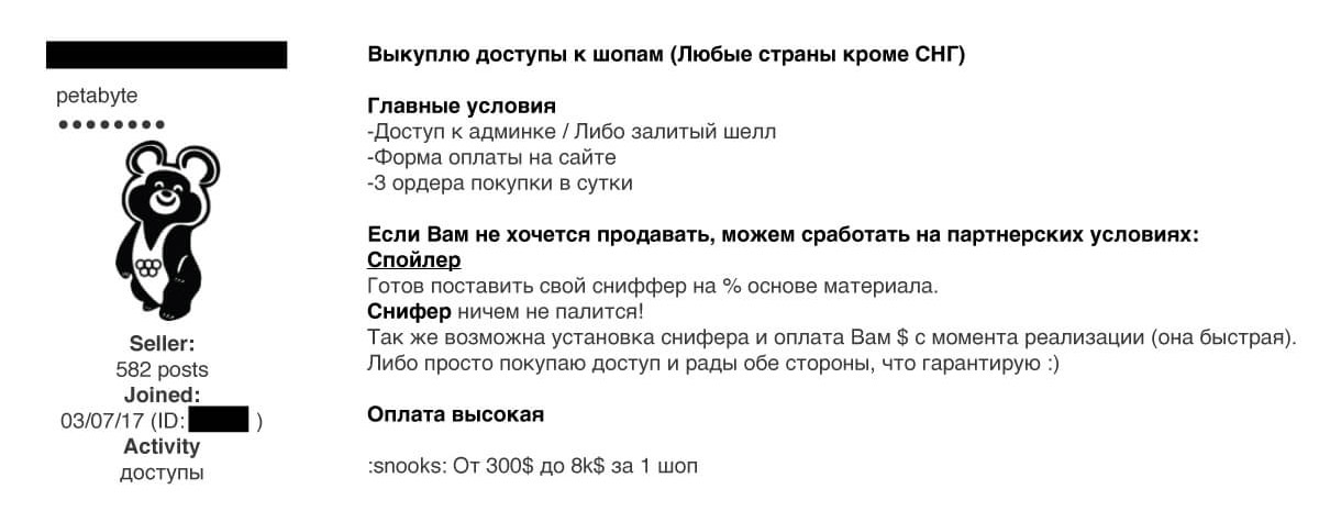 Russian Speaking Table