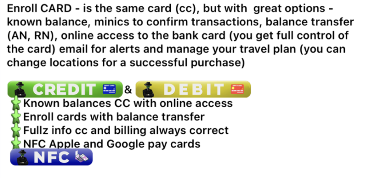 Transaction spies image 3.