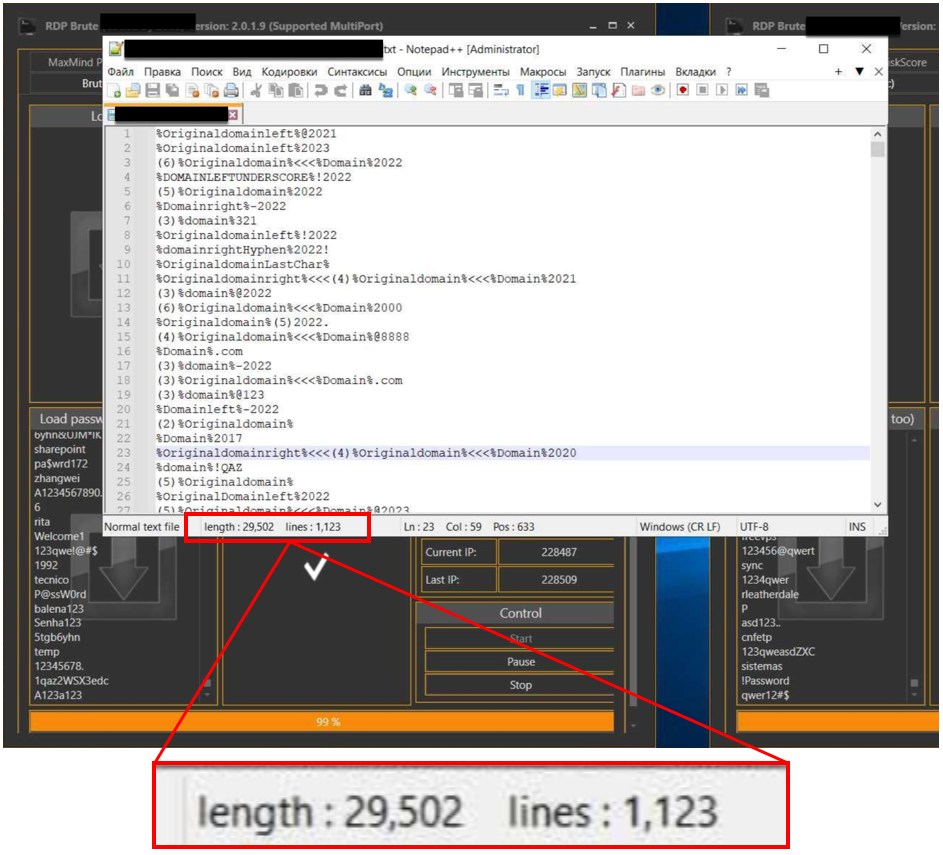 A cybercriminal using a password generator to curate a wordlist for his brute force attacks